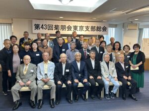 R8東京支部総会